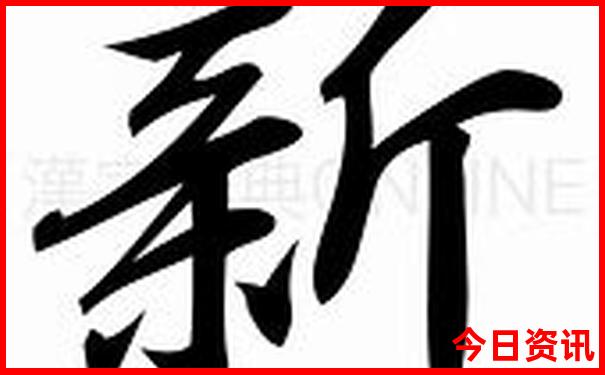 湖北吃龙虾最出名的地方