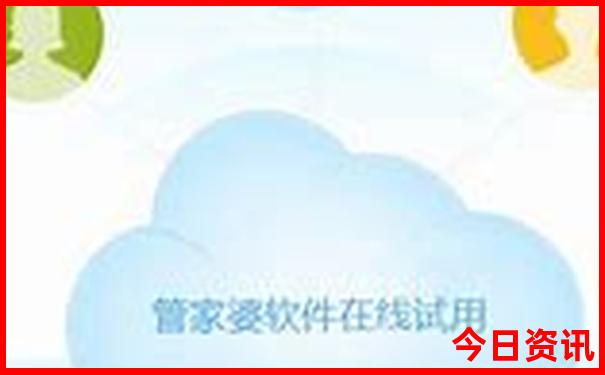 平和旅游必去十大景点推荐