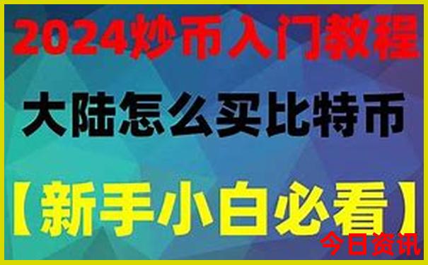 中国十大海边旅游胜地